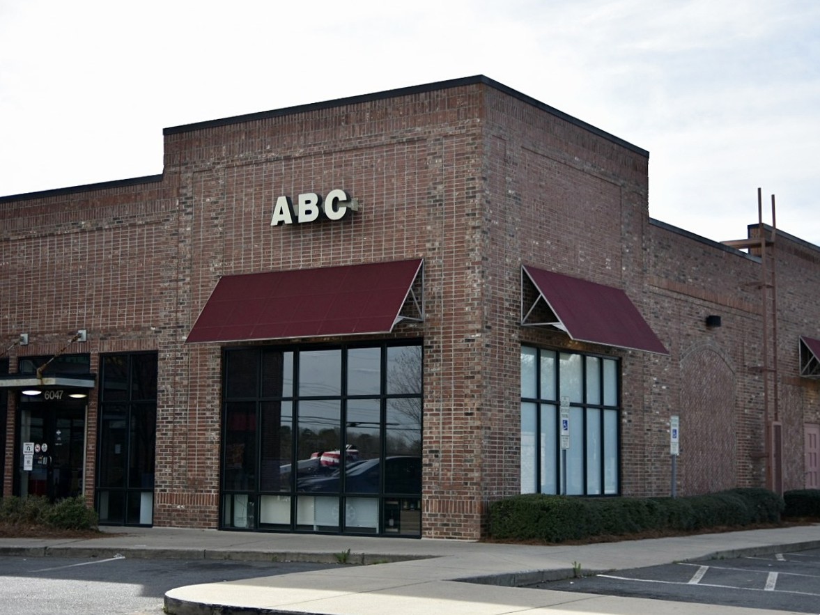 Gateway Center Store